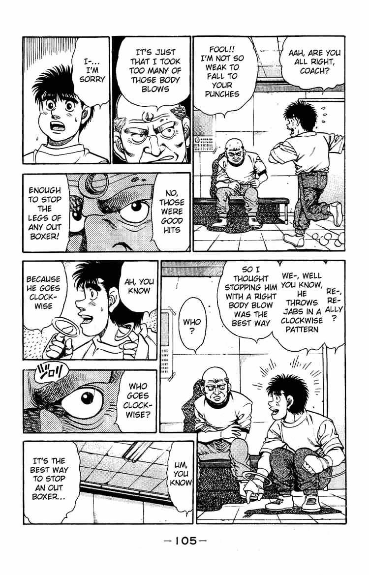 Hajime no Ippo: Fighting Spirit, Chapter 138 image 03